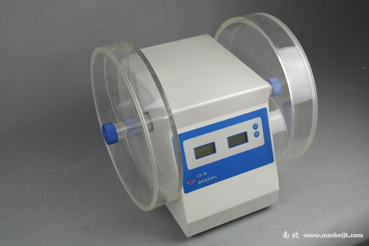 CS-Ⅲ脆碎度測試儀