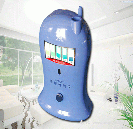 GDYK-207S甲醛速測儀