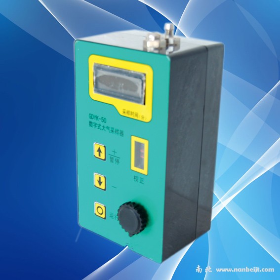 GDYK-60數(shù)字式大氣采樣器