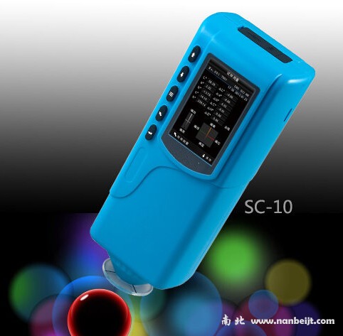 SC-10精密色差儀
