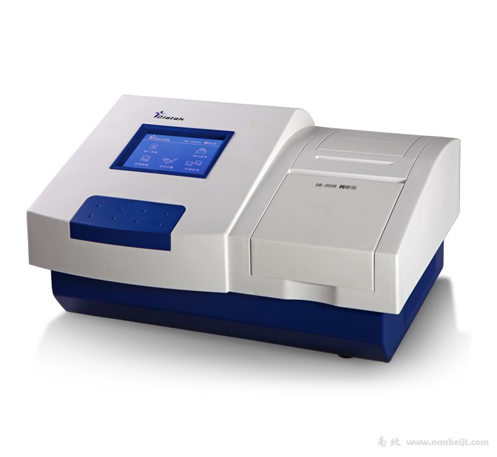 DR-3508酶標儀（非）