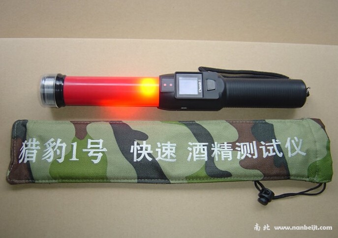 獵豹1號酒精測試儀