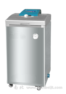 LDZF-75KB-II立式壓力蒸汽滅菌器