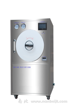 WDZX-200KC臥式蒸汽滅菌器