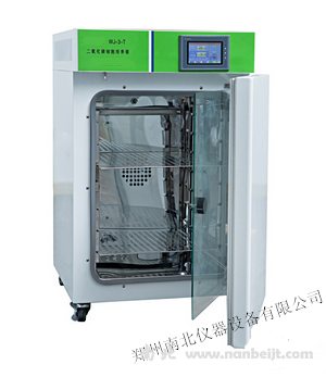 WJ-3-T二氧化碳細胞培養箱