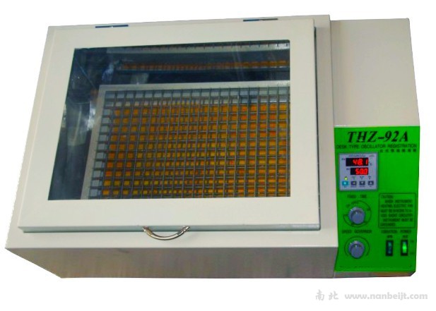 THZ-92A臺式恒溫振蕩器