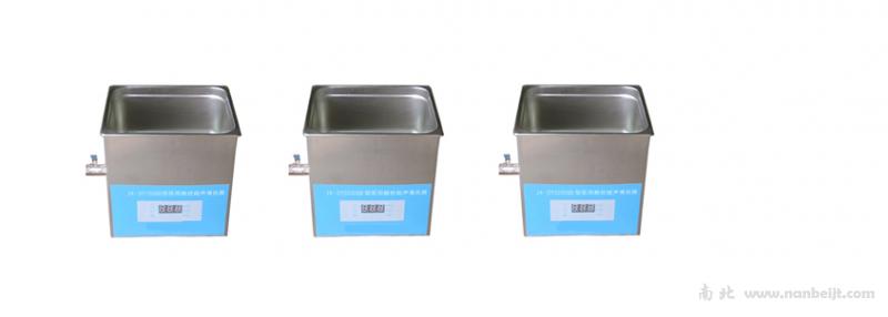 JK-400DB單槽式數(shù)控超聲波清洗機(jī)