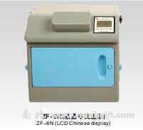 ZF-8N暗箱式四用紫外分析儀