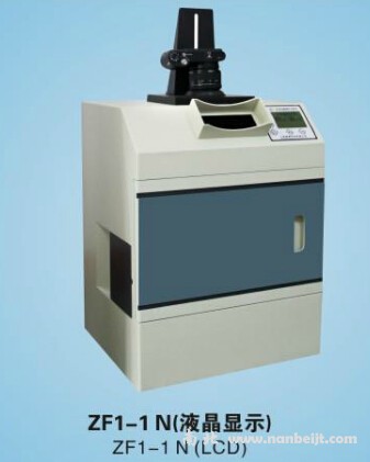 ZF1-IN多功能紫外分析儀