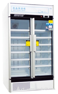 YY-1120藥品陰涼箱