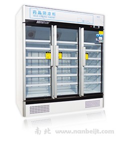 YY-1550藥品陰涼箱