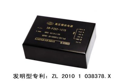 冷、熱陰極觸發管電源