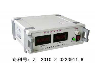 高精度高壓整機(jī)電源