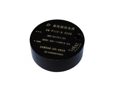 異形高壓模塊電源