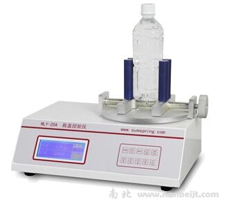 NLY-20A數顯扭矩儀