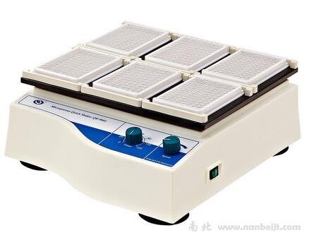 QB-9002微孔板快速振蕩器