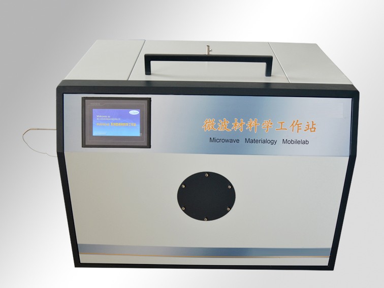 WBMW-H2微波灰化爐