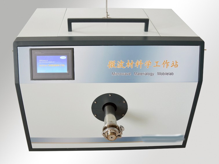 微波能高溫旋轉(zhuǎn)坩堝爐