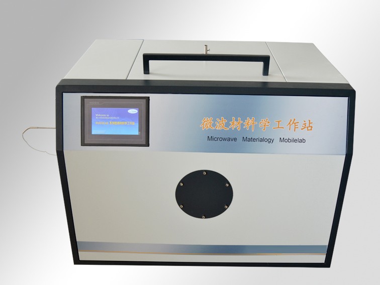 微波燒結爐&馬弗爐