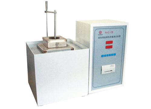 RHZ-1絕熱用巖棉熱荷重測試裝置