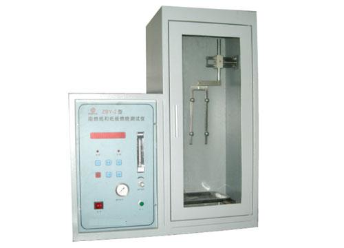 SY9775-1紙面石膏板遇火穩定性燃燒試驗儀