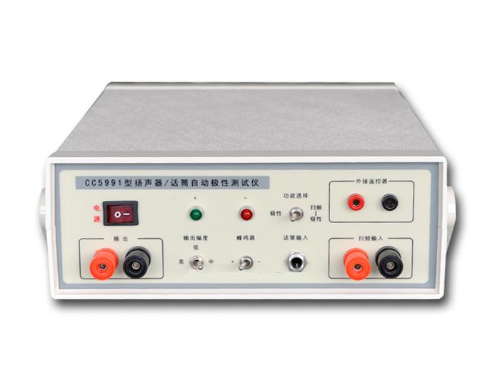 CC5991揚聲器/話筒自動極性測試儀