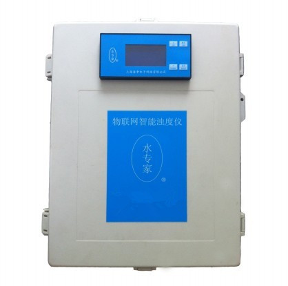 HZX4000高量程在線濁度計、濁度儀