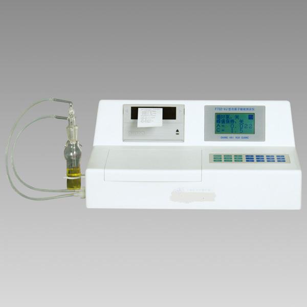 F732-VJ冷原子吸收測汞儀