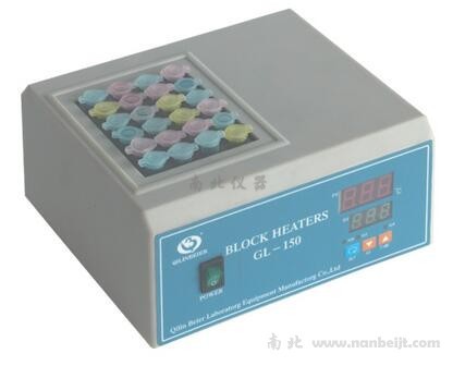 GL-150干式恒溫器