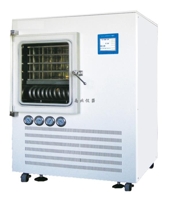 CTFD-20S冷凍干燥機/凍干機