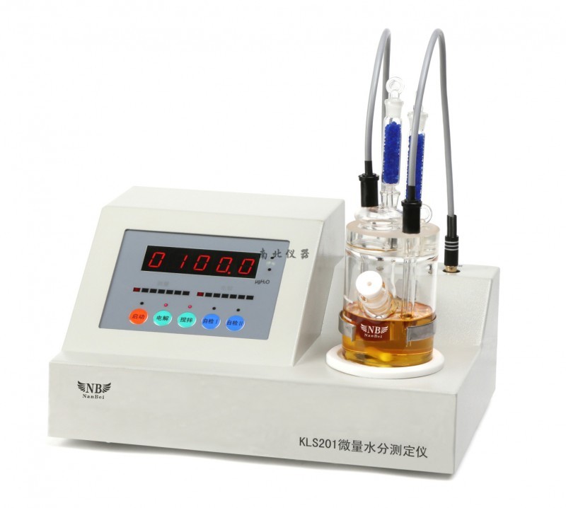 KLS201微量水分測(cè)定儀