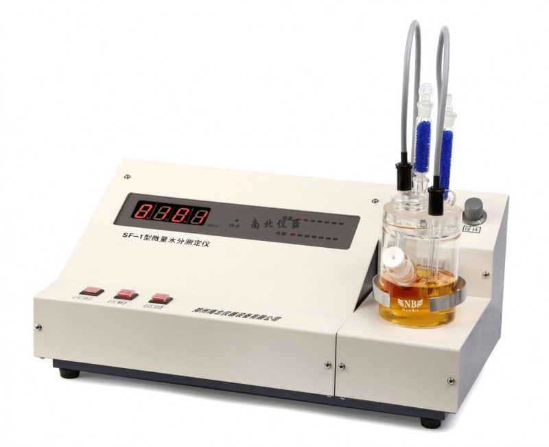 SF-1微量水分測定儀