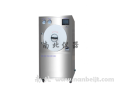 WDZX-300KC臥式蒸汽滅菌器