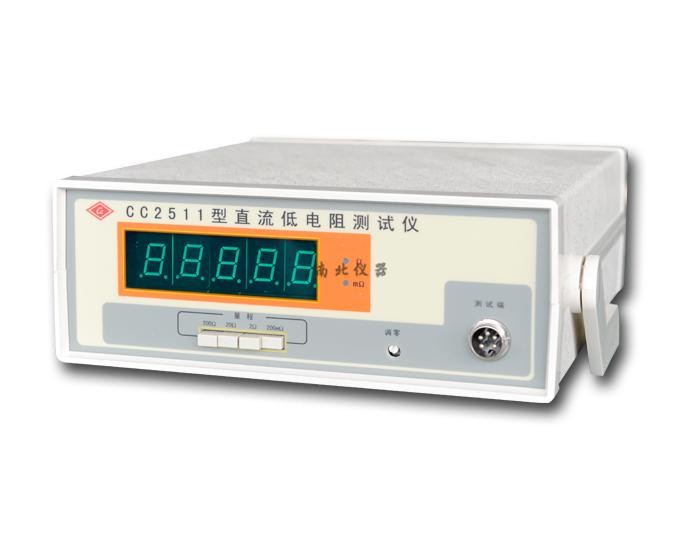 CC2511直流低電阻測試儀