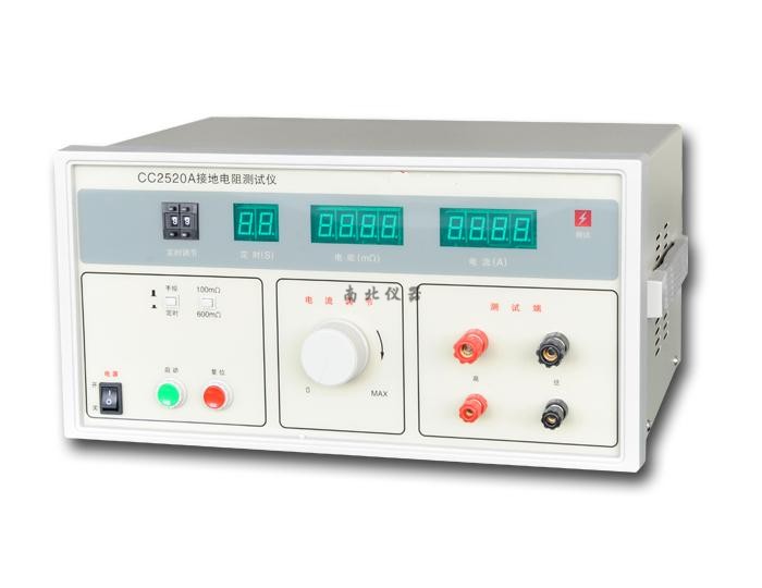 CC2520A接地導通電阻測試儀