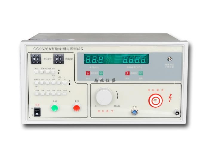 CC2676A絕緣/耐電壓測試儀