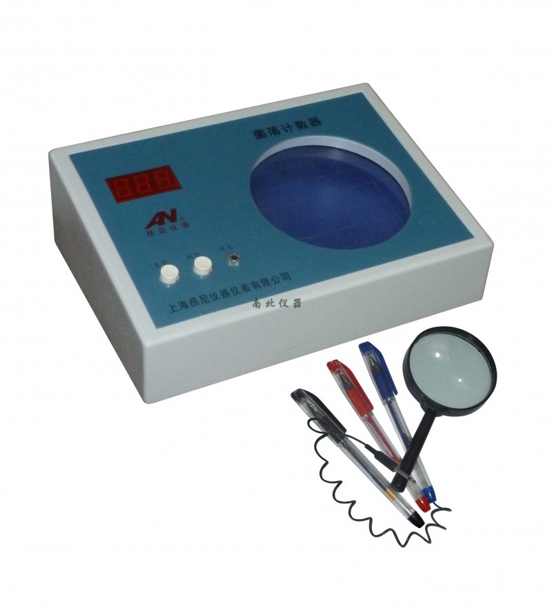 XK-97A菌落計數器