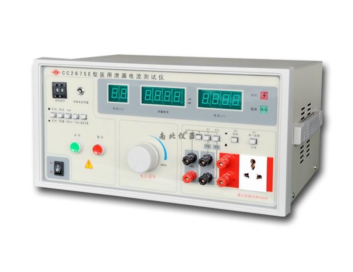 CC2675E泄漏電流測試儀