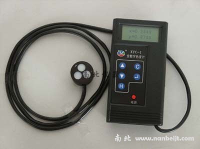 XYC-I全數字色度計(色溫計)