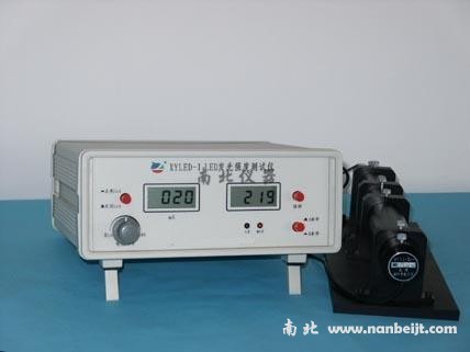 XYLED-I LED發光強度測試儀