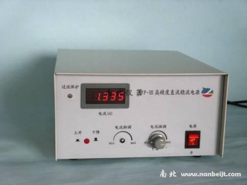 YP系列高精度直流穩流電源