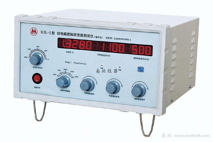 SLDL-Ⅰ數字式弱電解質解離常數測定儀