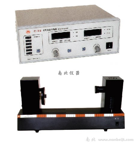 GD-III光電效應(yīng)試驗(yàn)儀