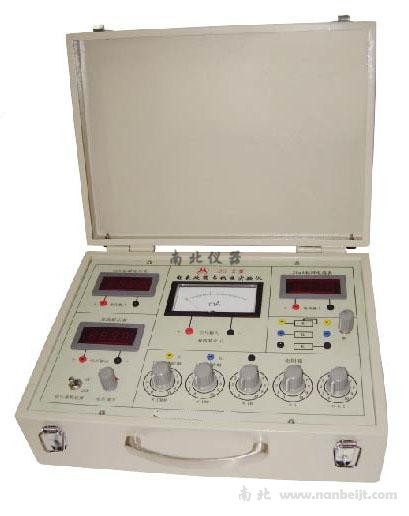 DG-II電表改裝與校準實驗儀