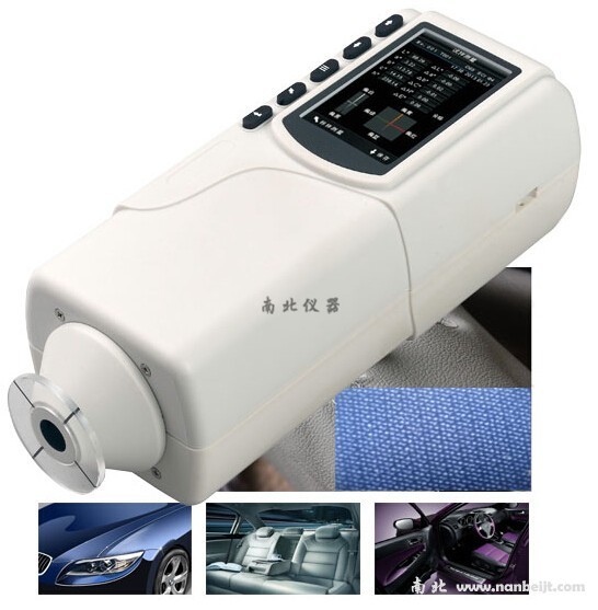 NR145電腦色差儀