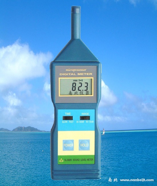 SL-5826噪音計/聲計