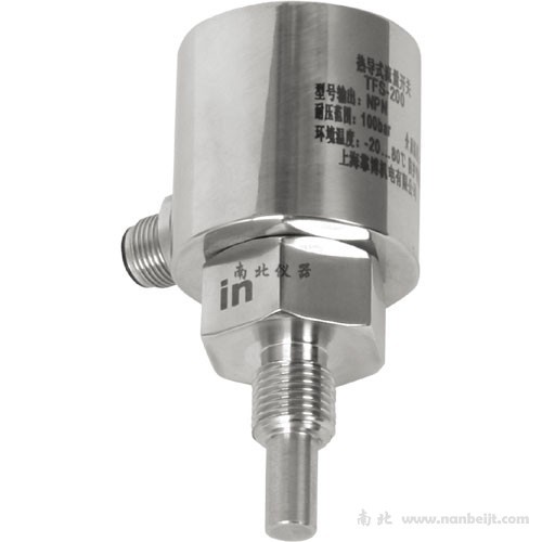 TFS200熱式流量開關