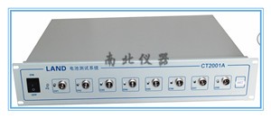 電池測試系統CT2001A（超電，常規）