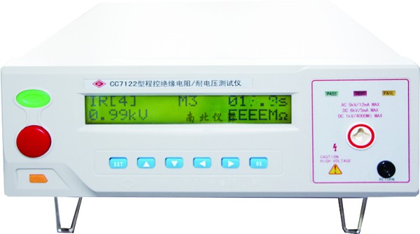 CC7122程控絕緣電阻/耐電壓測試儀