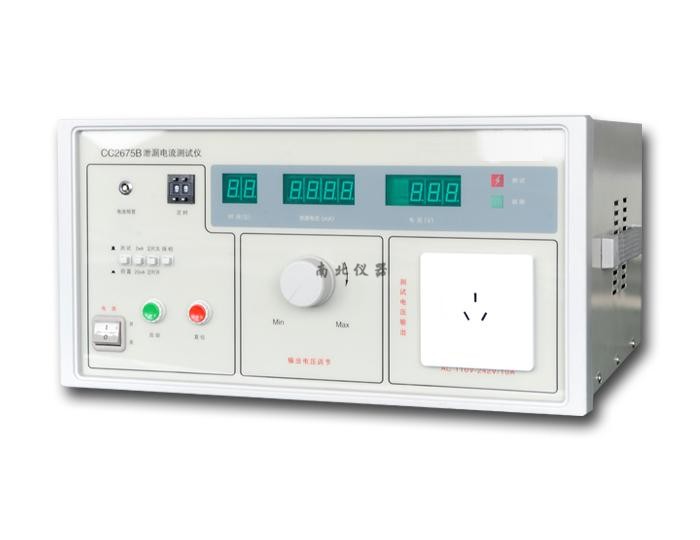 CC2675B泄漏電流測試儀